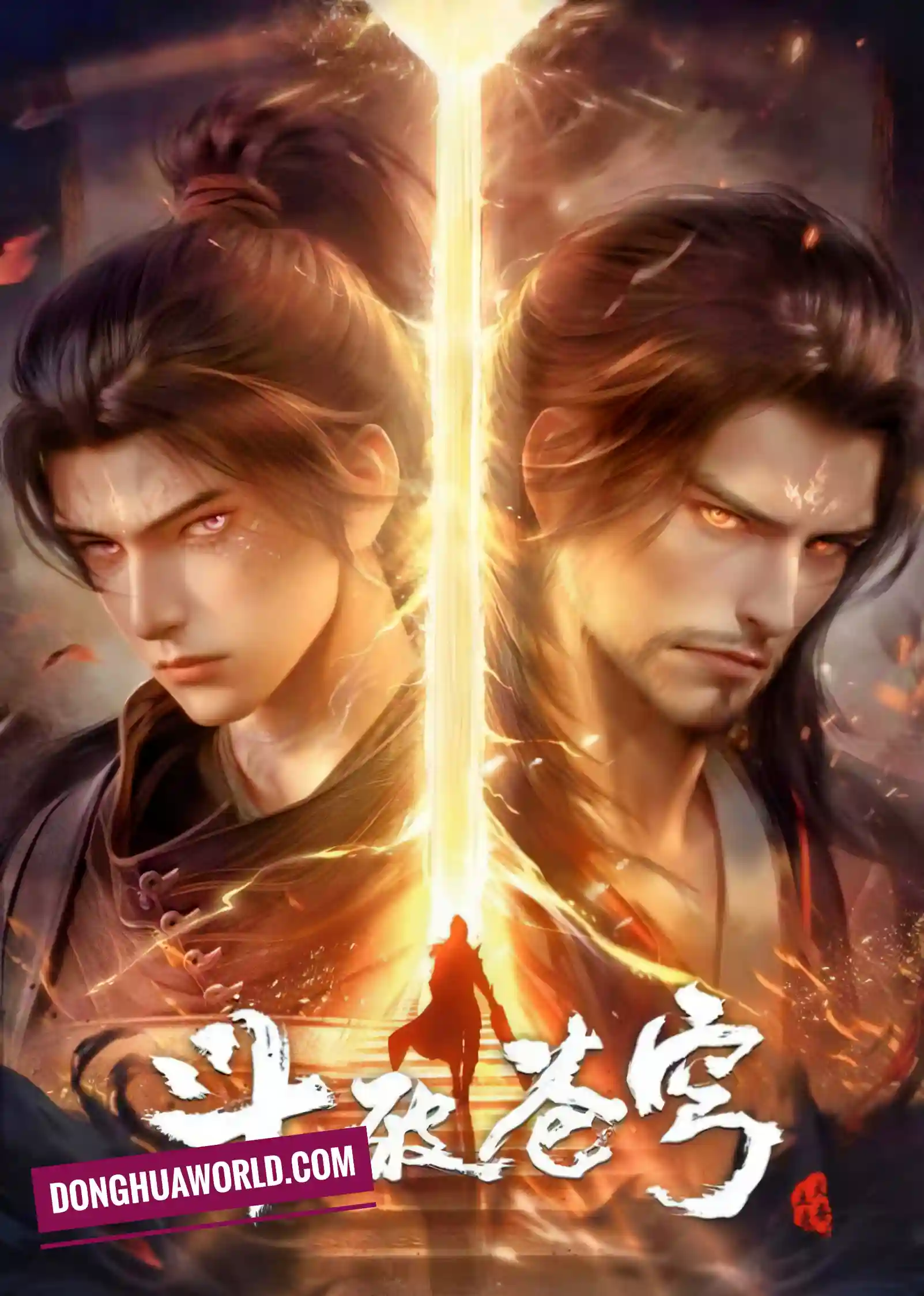 Battle Through the Heavens Season 5 Episode 146 (4K)  Multi-Subtitles