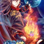 Xianwu Emperor