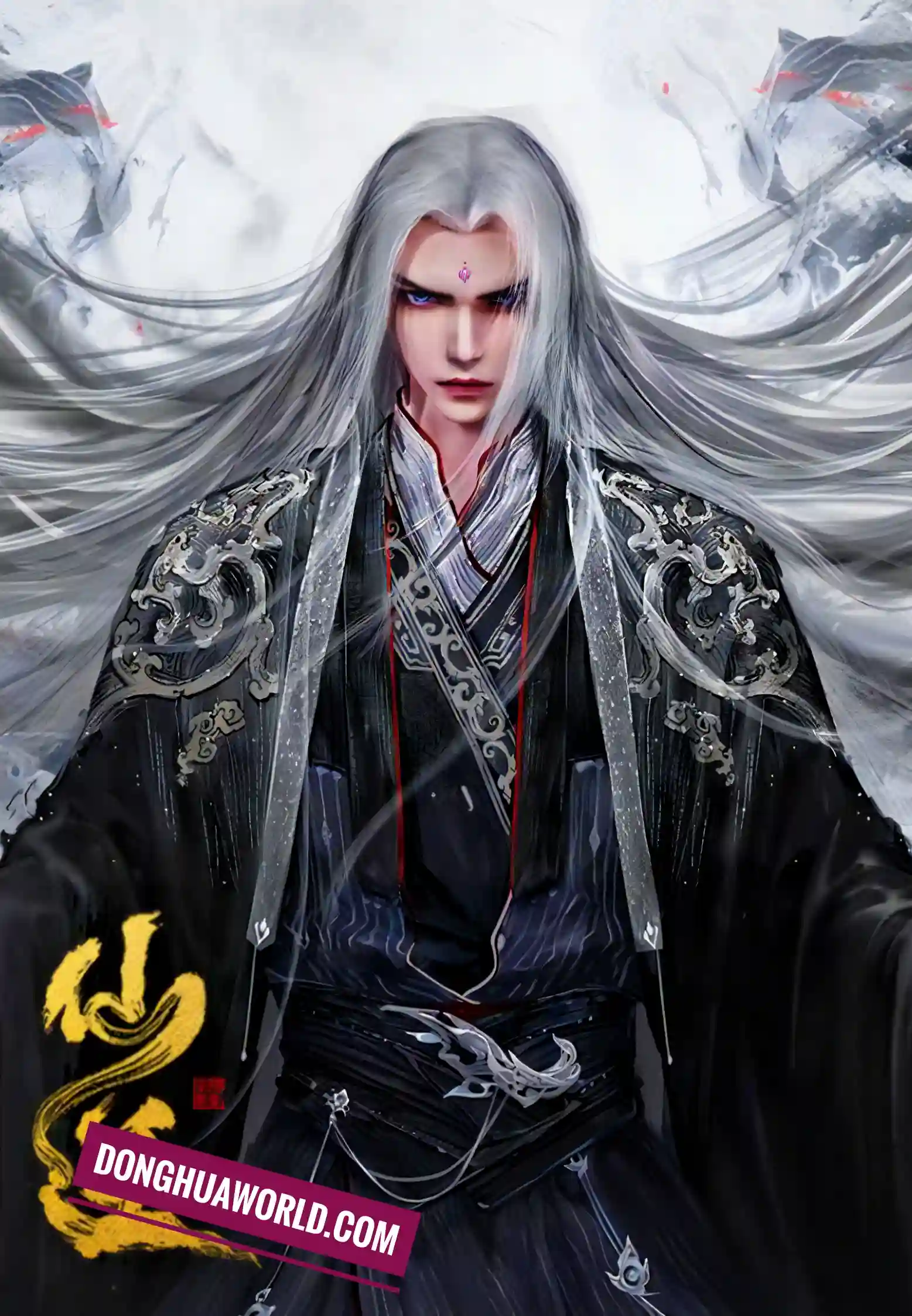 Renegade Immortal (Xian Ni)
