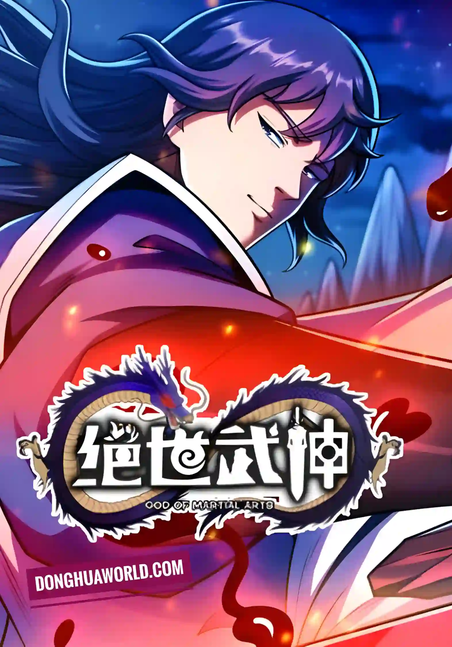 God Of Martial Arts Season 7 Episode 109-110 Multi-Subtitles
