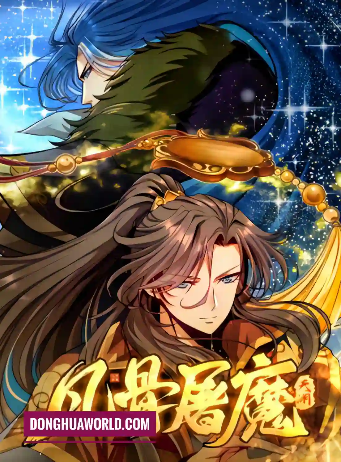 Mortal Bone Demon Slayer:  Heavenly Abyss