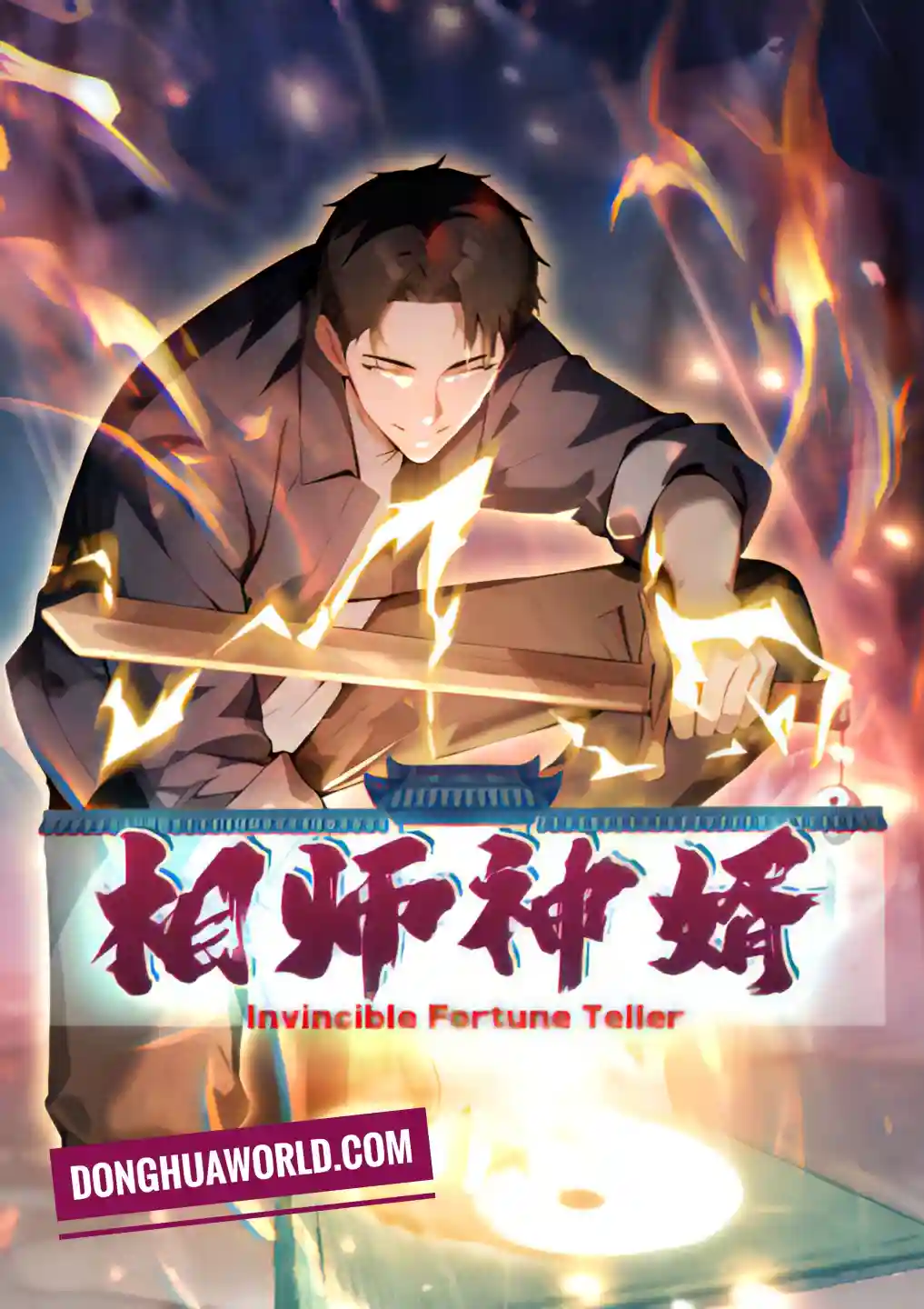 Invincible Fortune Telller Godly Son-in-Law