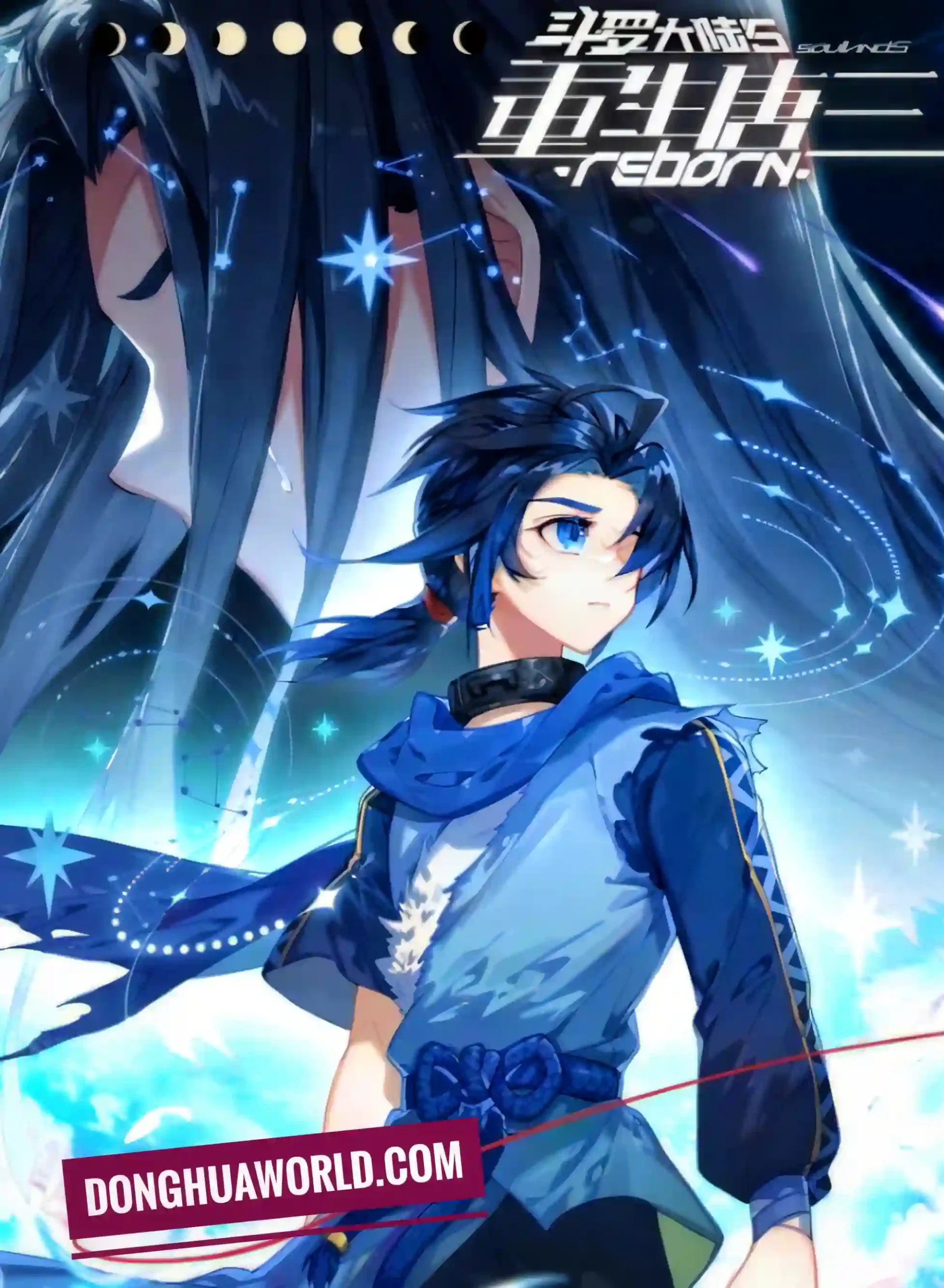 Soul Land 5: The Rebirth of Tang San