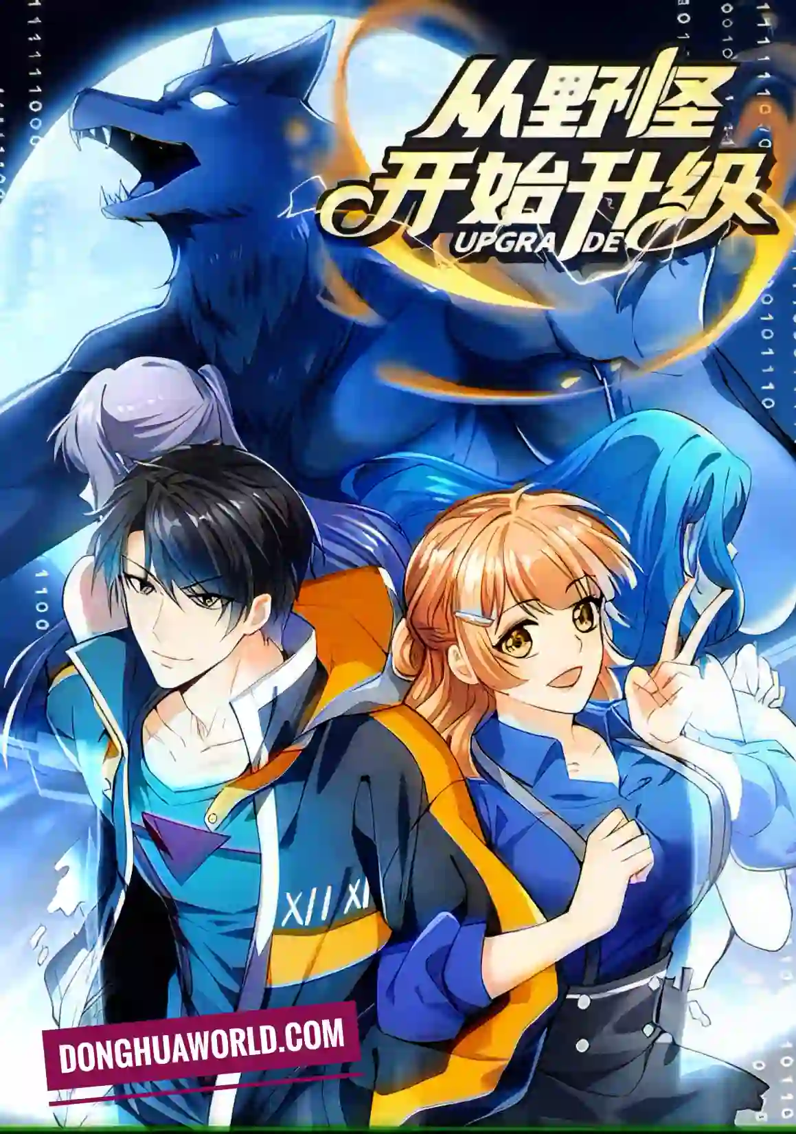 Reborn as a Weak Monster: Leveling Up by Defeating Wild Monsters Episode 5 Multi-Subtitles